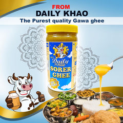 Natural Sorer Ghee By Daily Khao | Delicous & Healthy Curd-Churned Cultured Pure Bilona A2 Ghee Perfect For Bakes Cookies | 500ml (250ml * 2) 16.9 Ounce | Jar Pack