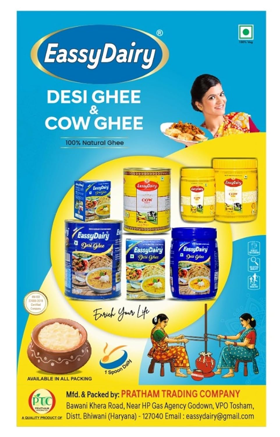 100% Pure Desi Ghee By EassyDairy | Naturally Rich Taste & Aroma Desi Pure Ghee Perfect For Frying | (1 Litr) 33.8 Ounce | Jar Pack