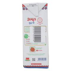 100% Natural Nestle Shahi Ghee By Amul | Rich Source Of Vitamin A & Healthy Delicious Pure Ghee Perfect For Energy | (1 Liters) 33.8 Ounce | Box Pack