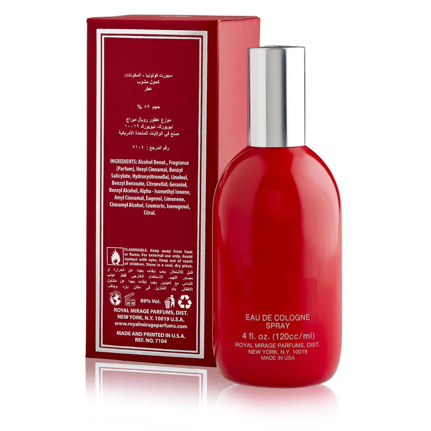 Royal Mirage Sport Eau De Cologne Spray 120ml 4.0 Fl.oz. Unisex Fragrance | Long Lasting