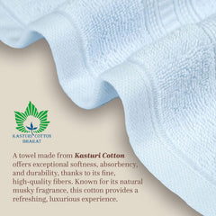 Mytrident Classic Kasturi Collection 100% Cotton 1 Bath +1 Small Bath & 2 Hand Towels 1400 Gsm | Highly Absorbent Towels (Aqua) - Set Of 4