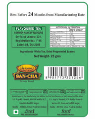 San-Cha Silver Needles Peppermint White Tea - 25gm, 0.8 Ounce | Environment Friendly, Reduces Stress - Low Caffeine, Richest In Antioxidants