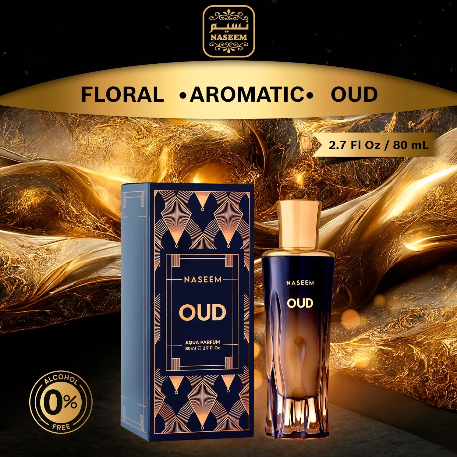 Naseem Oud Aqua Perfume Extrait De Parfum 80ml 2.7 Fl.oz. Alcohol Free | Arabian Fragrance For Men & Women