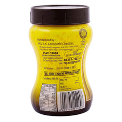 Organic Pure Agmark Ghee By RKG | Nutrient Rich Taste & Aroma Desi Pure Ghee Perfect For Boost Strength | (200ml) 6.7 Ounce | Plastic Bottle