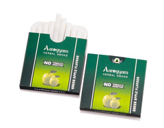 Aarogyam Herbals 100% Tobacco & Nicotine Free Flavoured Cigarette - 10 Sticks In Each Packet Green Apple Flavour, 2 Packets