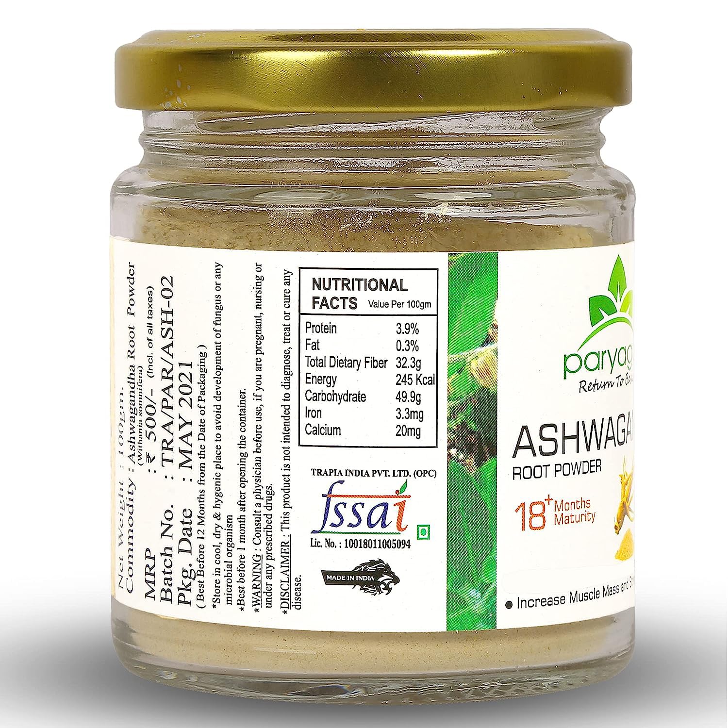 Paryagat Ashwagandha Root Powder 100% Pure Herbal Supplement For Stress Relief, Energy Boost & Immune Support | 100gm 0.2lbs Each Pack Of 2