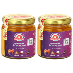 100% Natural Desi Ghee By Gavyratan | High In Protein Fiber Healthy Desi Ghee Good For Frying | 400ml (200ml * 2) 13.5 Ounce | Jar Pack