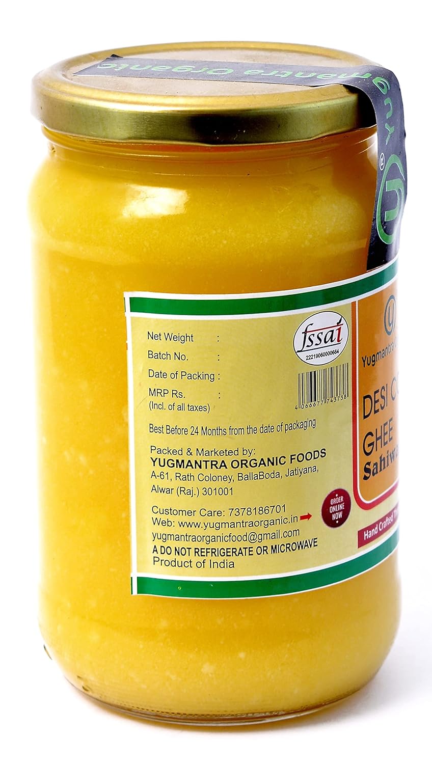 Premium Desi Sahiwal Cow Ghee By Yugmantra Organic Foods | Healthy & Delicious Desi Ghee Perfect For Weight Managements | (600ml) 20.2 | Jar Pack