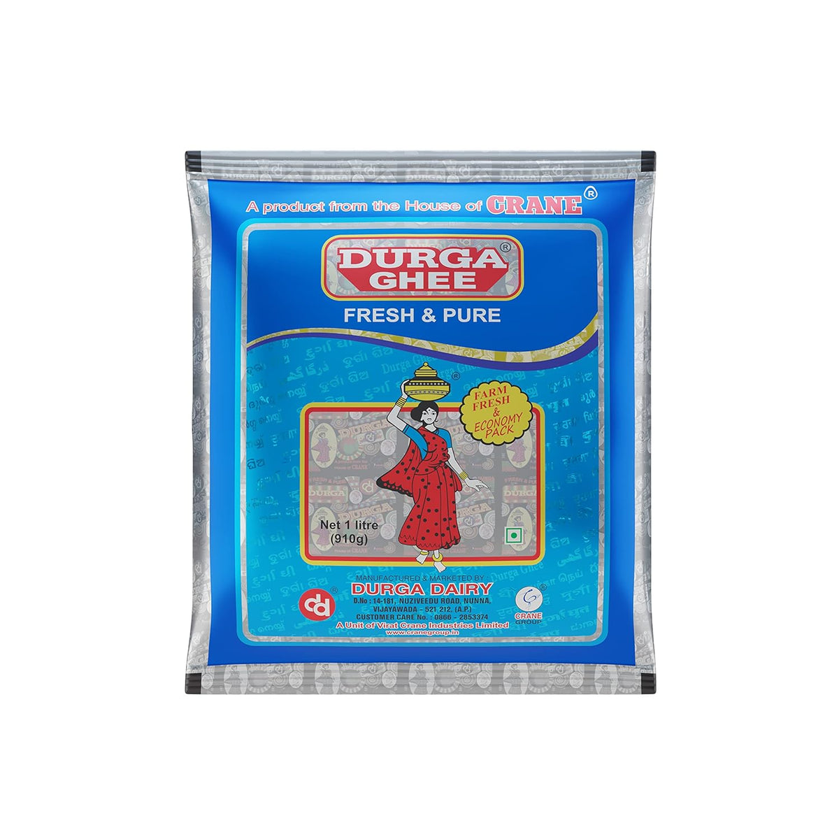 100% Pure Buffalo Ghee By Durga Ghee | Rich In Protein & Fiber Healthy Desi Ghee Good For Dishes | (1 Litr) 33.8 Ounce | Pouch Pack