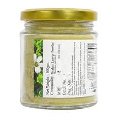 Paryagat 100% Pure & Natural Brahmi Leaves Powder Bacopa Monnieri For Brain Memory Support, Hair Growth, No Side Effects, Preservative Free | 100gm 0.2lbs