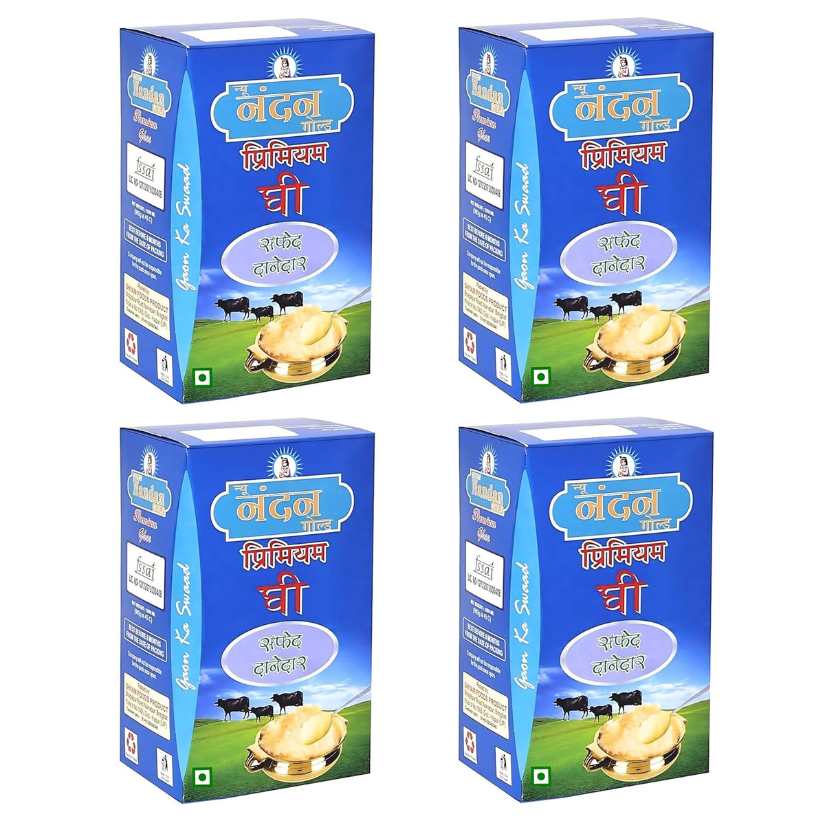 Organic Cow Ghee By New Nandan Gold | Rich Aromatic & Nutritious Indian Cow Ghee Perfect For Dishes | 2 Litre (500ml * 4) 67.6 Ounce | Box Pack