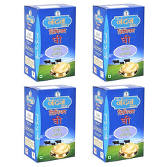 Organic Cow Ghee By New Nandan Gold | Rich Aromatic & Nutritious Indian Cow Ghee Perfect For Dishes | 2 Litre (500ml * 4) 67.6 Ounce | Box Pack