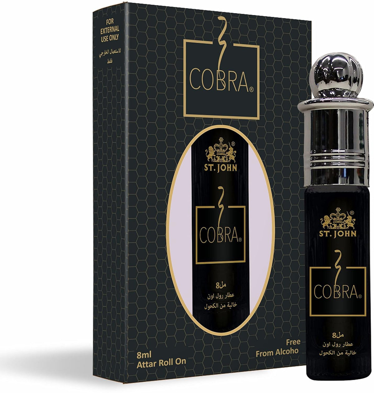 St. John Cobra Floral Attar Roll On 8ml 0.2 Fl.oz. For Unisex | Perfect For Use Dailywear | Long Lasting Fragrance