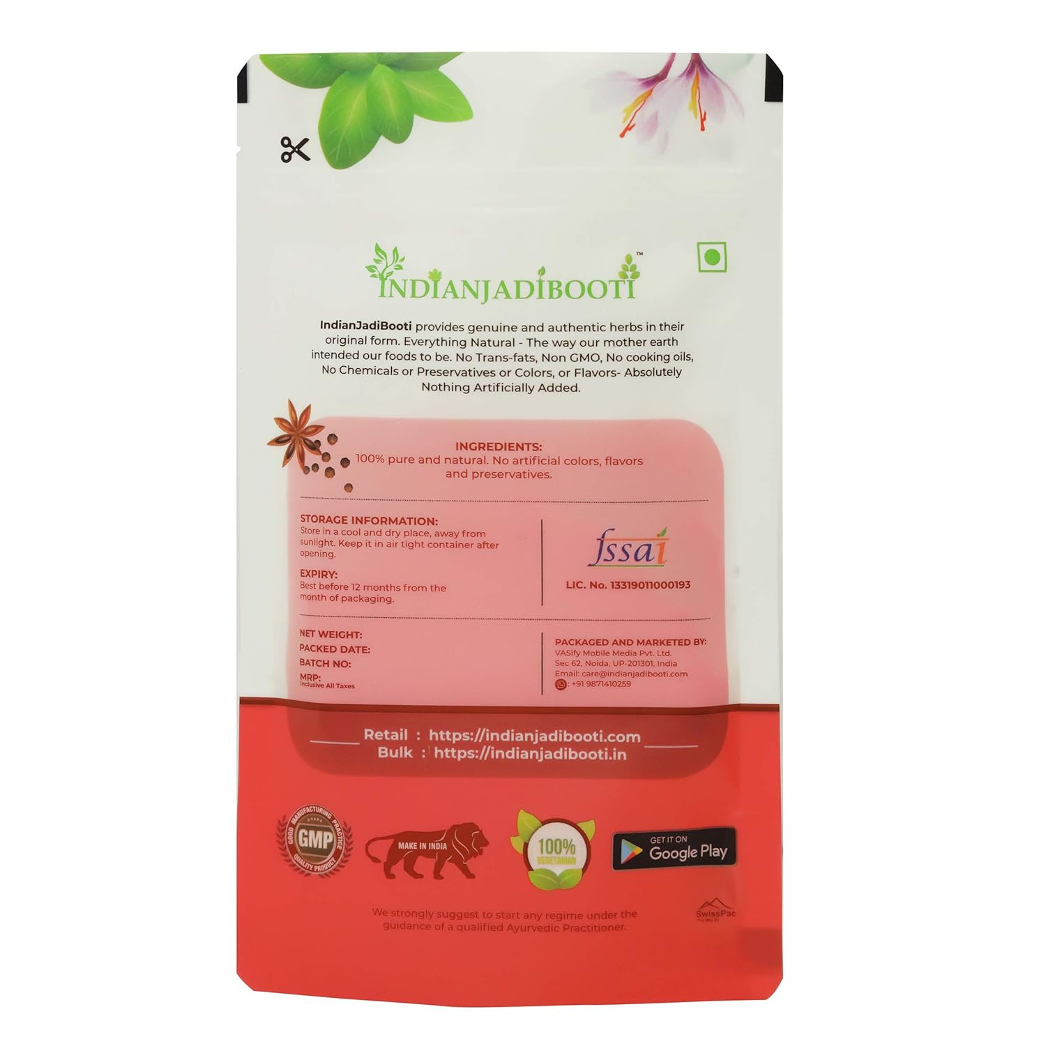 Indianjadibooti Hing Peda 100gm, (Heeng Asfoetida Candy)