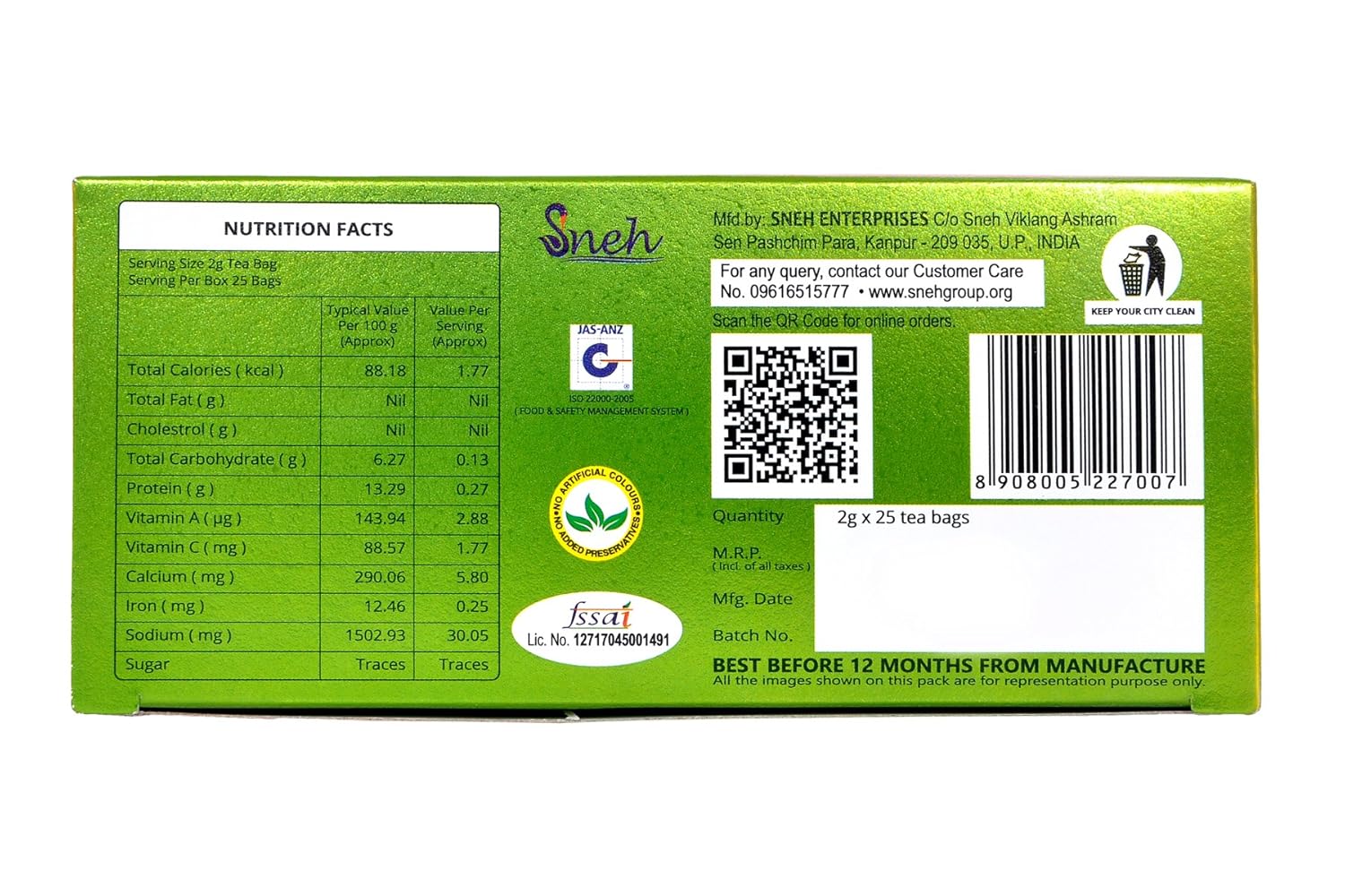 All In One Herbal Lemon Green Tea - 25 Tea Bags | Removes Gastric & Stomach Problems - Low Caffeine, Sugar Less
