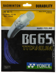 Yonex Badminton Strings BG 65, Size - 0.70mm, Colour - Blue