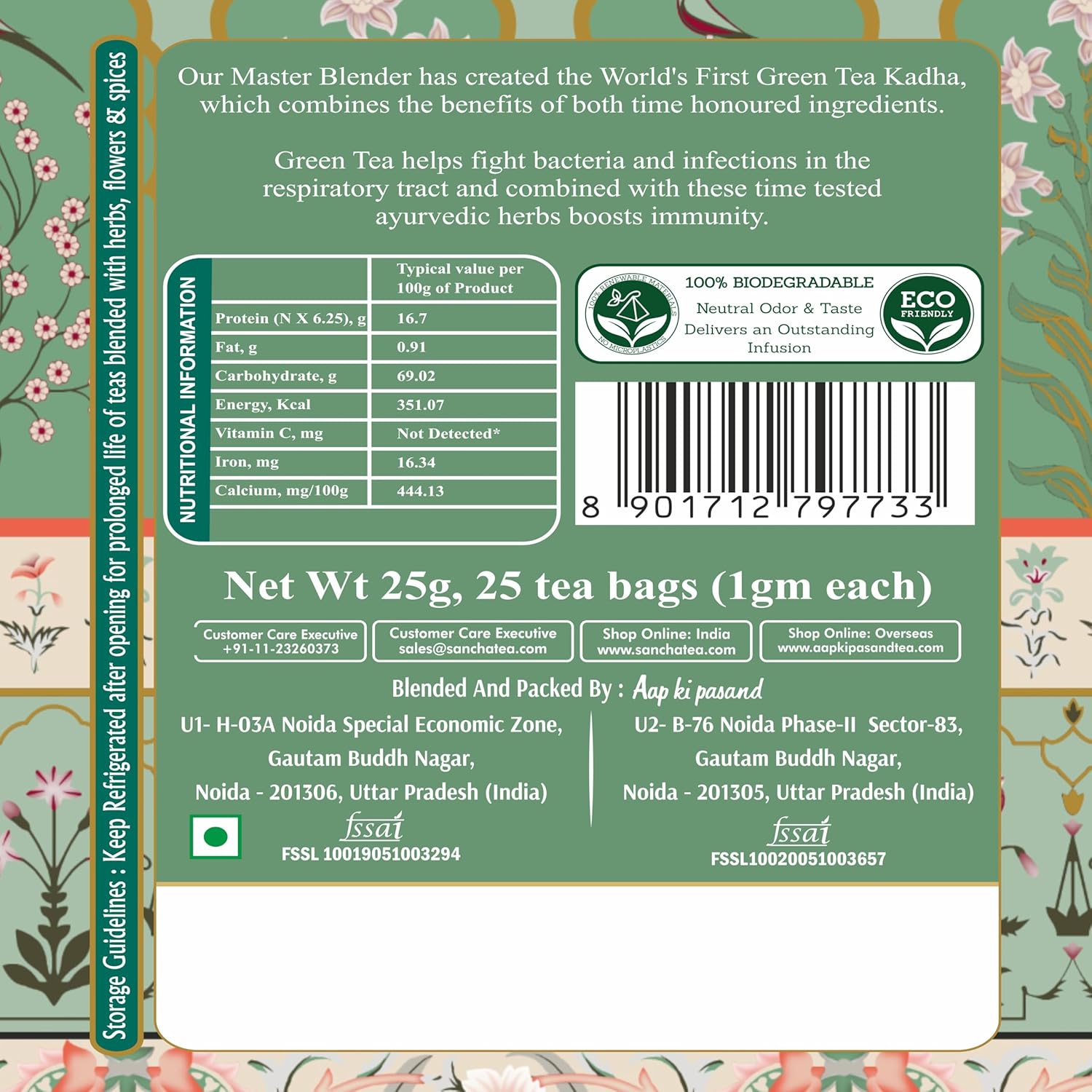 San-Cha Kadha Green Tea - 25 Biodegradable Tea Bags | Aids In Fighting Flu & Infections - Environment Friendly & Made In Corn Fiber | Caffeine Free - Blended With Real Herbs & Spices