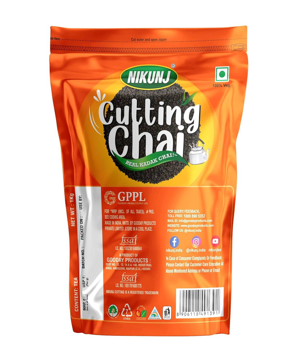 Nikunj Cutting Chai Patti - 1 Kg Pack, 35.2 Ounce | Strong Blend, Rich Taste - Loose Leaves Black Tea, Caffeine Free Chai Patti | Masala Tea Leaves, Assam Tea Real Kadak Chai