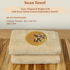 Akiko Home Prima Dream 100% Cotton Hand Towels 400 Gsm | Soft, Absorbent & Durable, Cotton Hand Towel | Pack Of 2 (Beige)