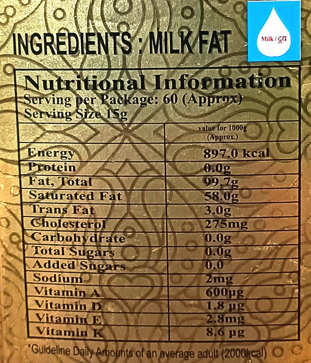 100% Pure Desi Ghee By Shri Akhand | Rich In Vitamins A, D, E & K Healthy Desi Ghee Good For Taste | (1 Litre) 33.8 Ounce | Box Pack