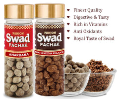 Panjon Swad Pachak Anardana & Khatta Mitha Khajoor 260gm, (130gm *2) Bottle