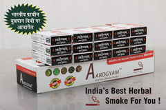 Aarogyam Herbal Cigarettes - Pack Of 15