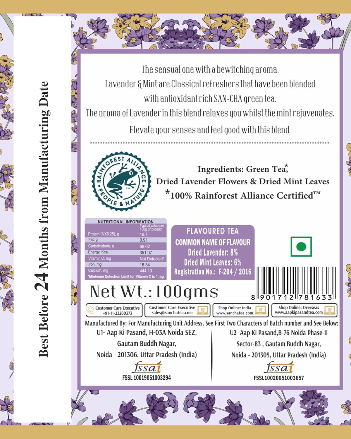 San-Cha Lavender Green Tea - 100gm, 3.5 Ounce | Calming & Stress Relief Green Tea - Environment Friendly & Made In Corn Fiber | Medium Caffeine
