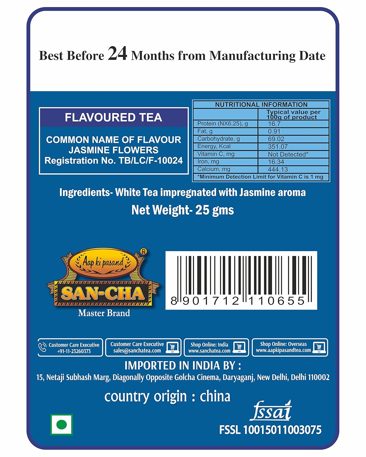 San-Cha Yinzen Silver Needles Jasmine White Tea - 25gm, 0.8 Ounce | Improves Focus & Concentration - Low Caffeine, Richest In Antioxidants