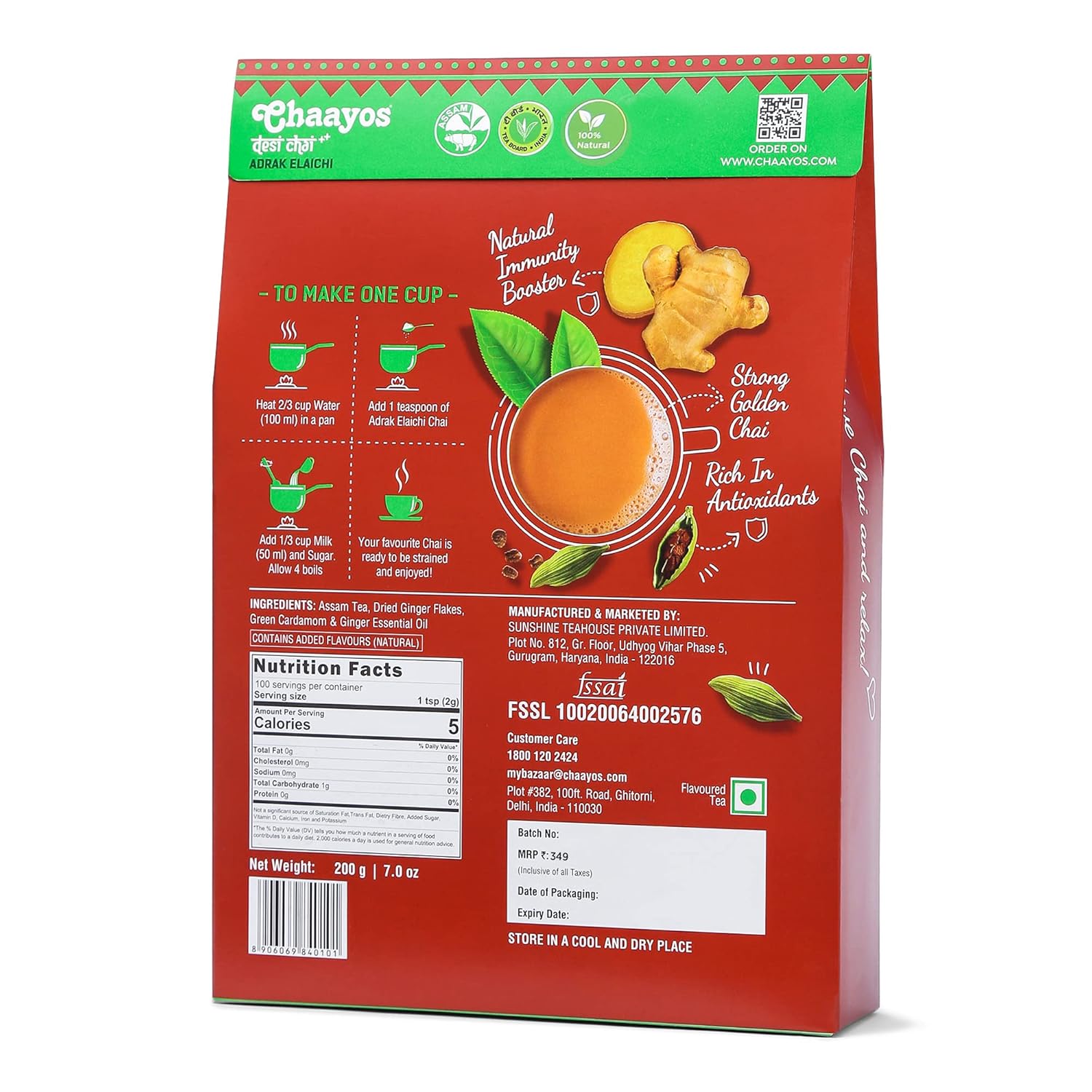 Chaayos Adrak Elaichi Desi Chai - 200gm, 7.05 Ounce, 100 Cups | Ginger & Cardamom Tea - Premium Desi Chai Patti For Authentic Masala Flavour | Immunity Booster - Medium Caffeine