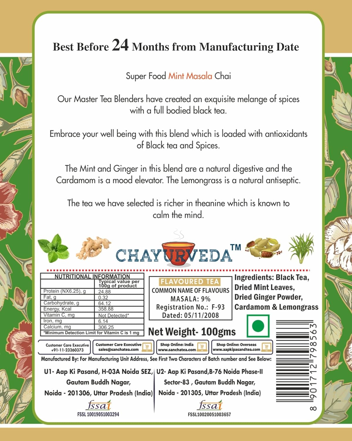 San-Cha Tea Boutique Mint Masala Chai - 100gm, 3.5 Ounce | Ginger & Cardamom Blended Pure Assam Tea - Real Mint Leaves | Spiced Masala Chai Patti - Medium Caffeine