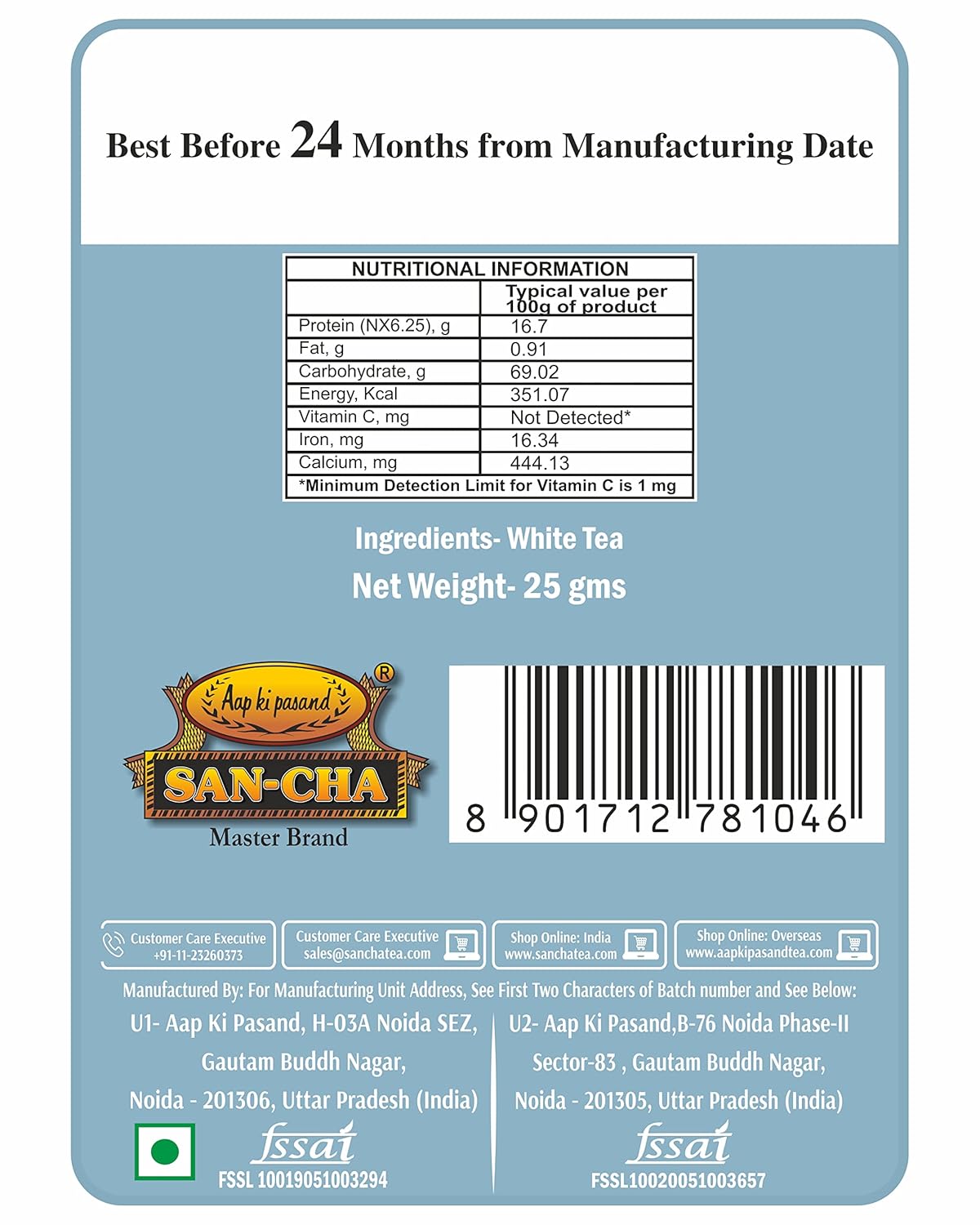 San-Cha White Blossom White Tea - 25gm, 0.8 Ounce | Discovered In The Blue Mountains - Low Caffeine, Richest In Antioxidants