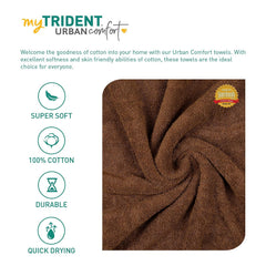 Mytrident 100% Cotton Bath Towels 450 Gsm | Towels For Bath Small Size | Trident Bath Towel - Soft & Absorbent (Coconut Shell)