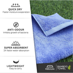 Heelium Bamboo Bath Towel | 3x Softer & Quick Drying | 400 Gsm (Iris)