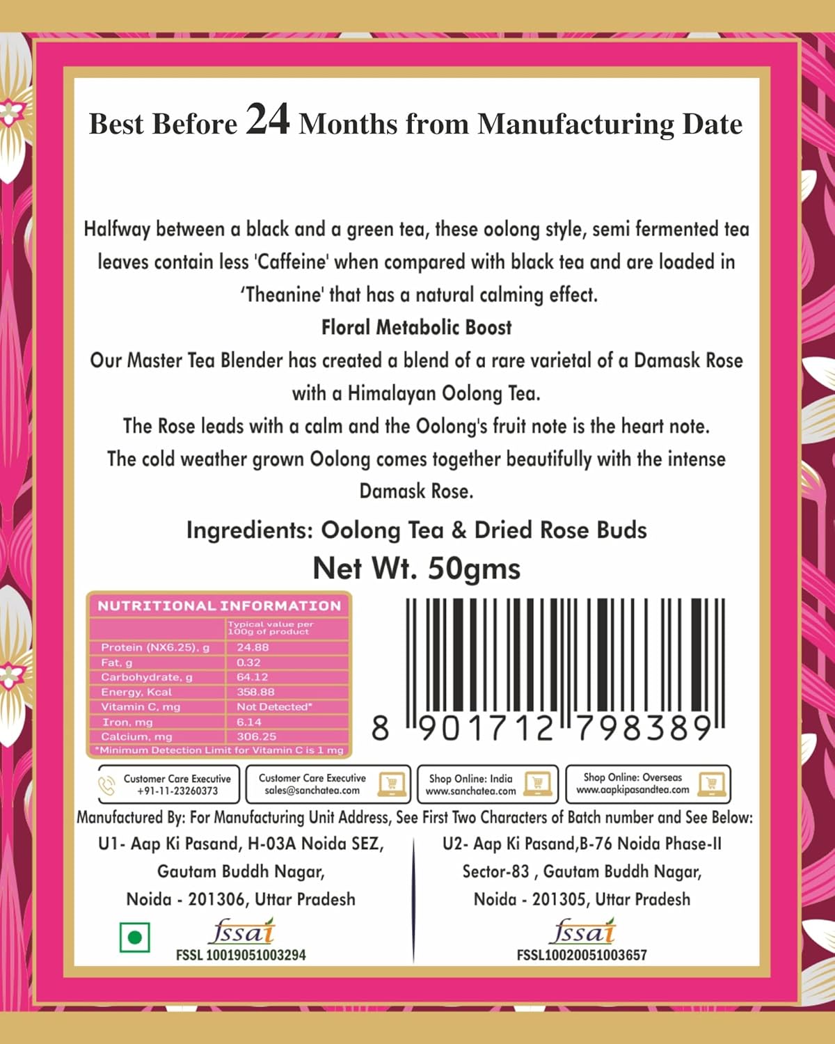 San-Cha Pure High Mountain Rose Oolong Tea - 50gm, 1.7 Ounce, 150 Cups+ | Improves Skin Health, Aids Weight Loss - Low Caffeine Loose Leaves Himalayan Tea