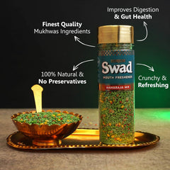 Panjon Swad Royal Rajbhog Mix & Maharaja Mix 450gm, (225gm *2 Bottles)