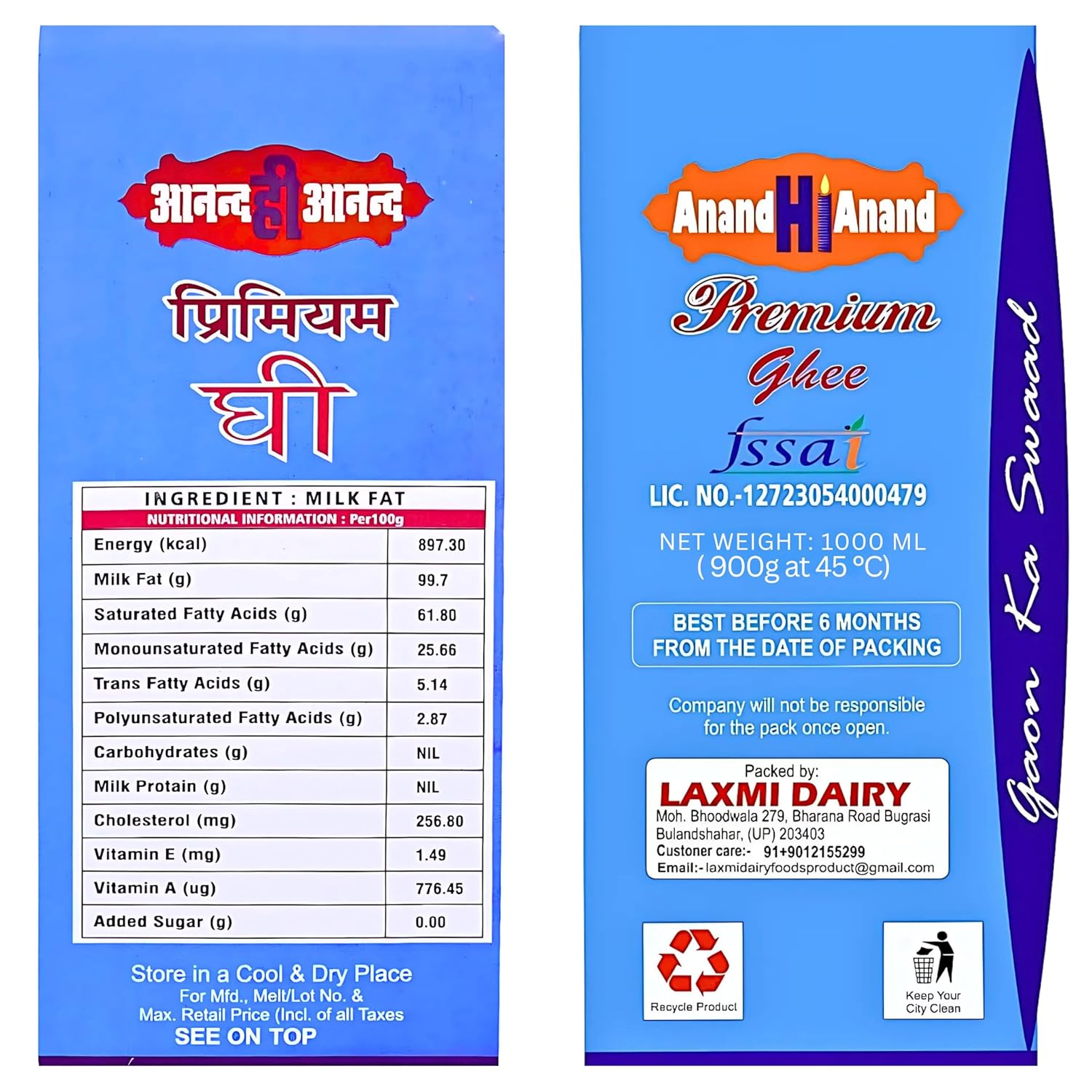 Organic Premium Cow Ghee By Anand Hi Anand | Rich In Nutrients & Vitamins A Healthy Desi Cow Ghee Good For Deseerts | 4 Litre (1 Litr * 4) 135.2 Ounce | Box Pack