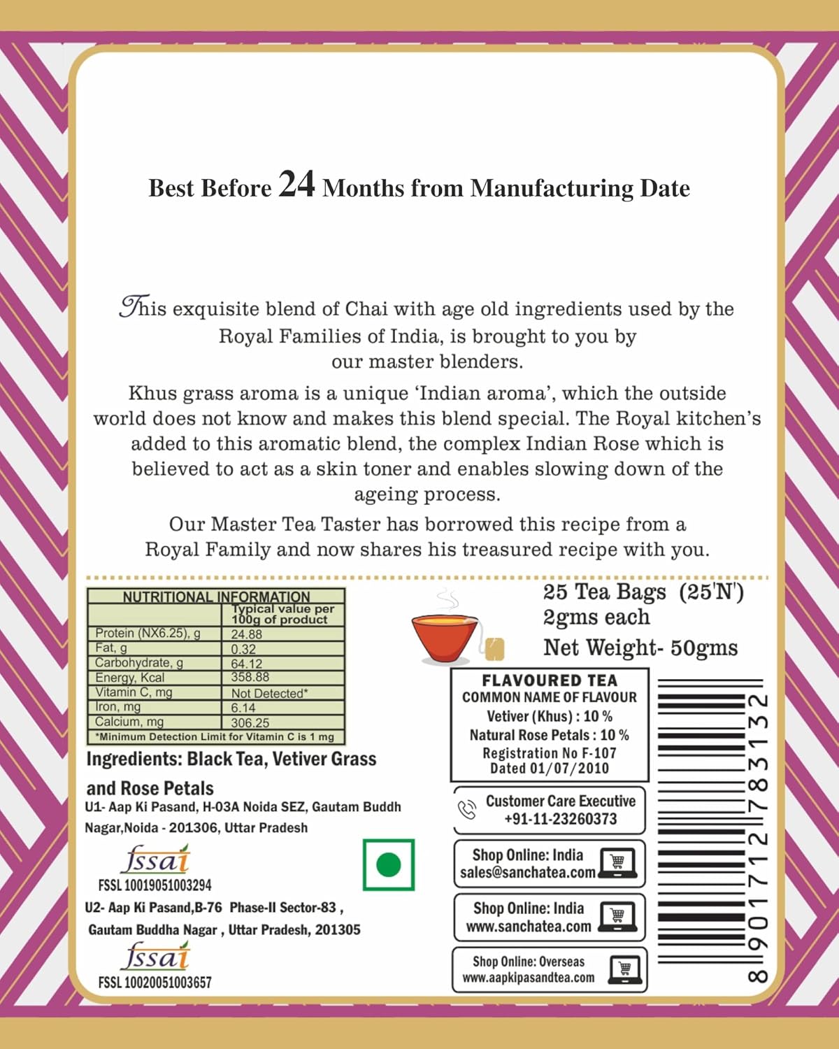 San-Cha Rose Khus Chai House Blend - 25 Silky Tea Bags | Royal Famous Masala Chai Blend - 100% Biodegradable Tea Bags | Plastic Free Tea Bags, Medium Caffeine