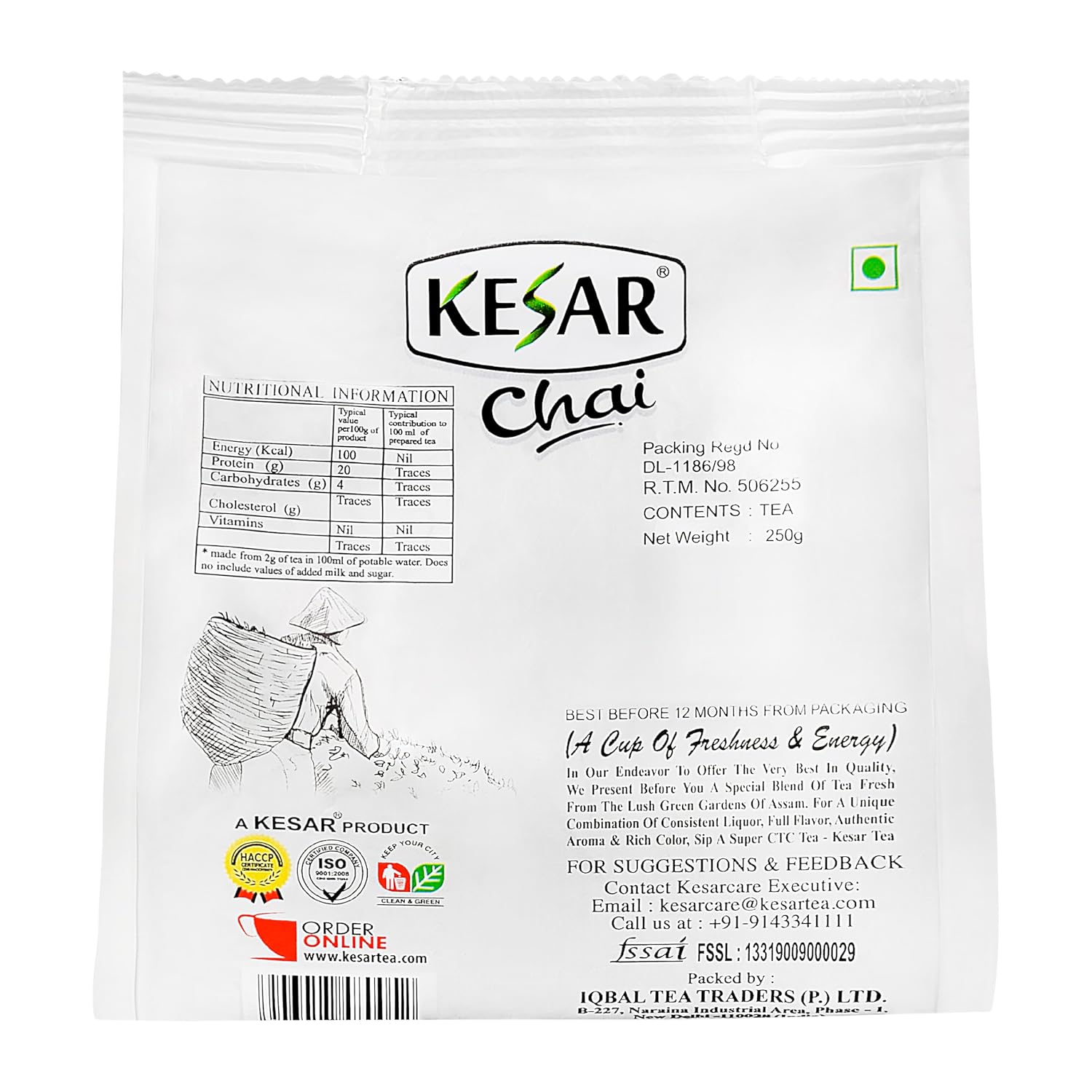 Kesar Loose Leaf Tea - 250gm, 8.8 Ounce | Special Blend Of Assam CTC & Darjeeling Leaf Tea - Medium Caffeine Chai Patti | Most Flavored Tea