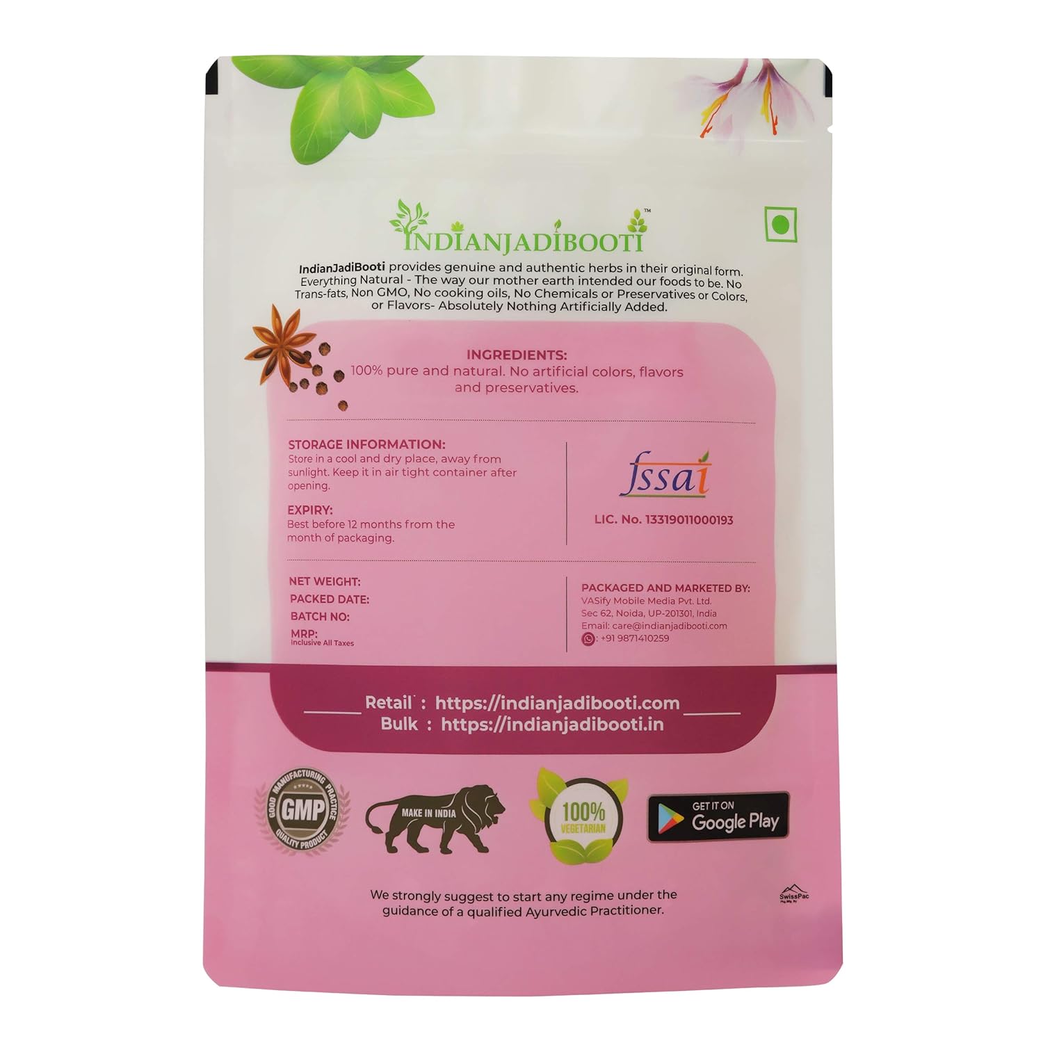 Indianjadibooti Hing Peda 400gm, | Heeng Asfoetida Candy