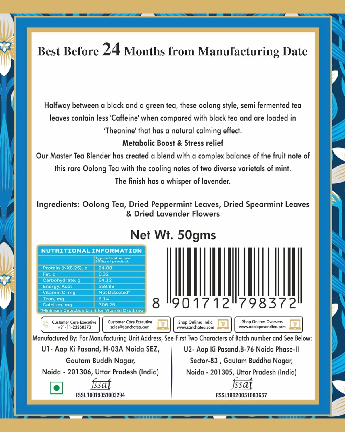 San-Cha High Mountain Mint Oolong Tea - 50gm, 1.7 Ounce, 150 Cups+ | Boost Metabolism Naturally & Stress Relief - Fruit & Cool Mint Notes | Low Caffeine