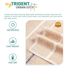 Mytrident Bath Towel Urban Comfort 450 Gsm | 100% Cotton Bath Towel (Hexa Brown)