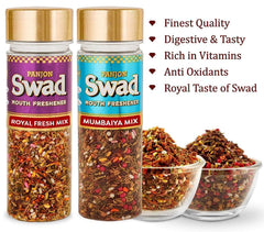 Panjon Swad Royal Fresh Mix & Mumbaiya Mix Mouth Fresheners 250gm, (125gm *2 Bottles)