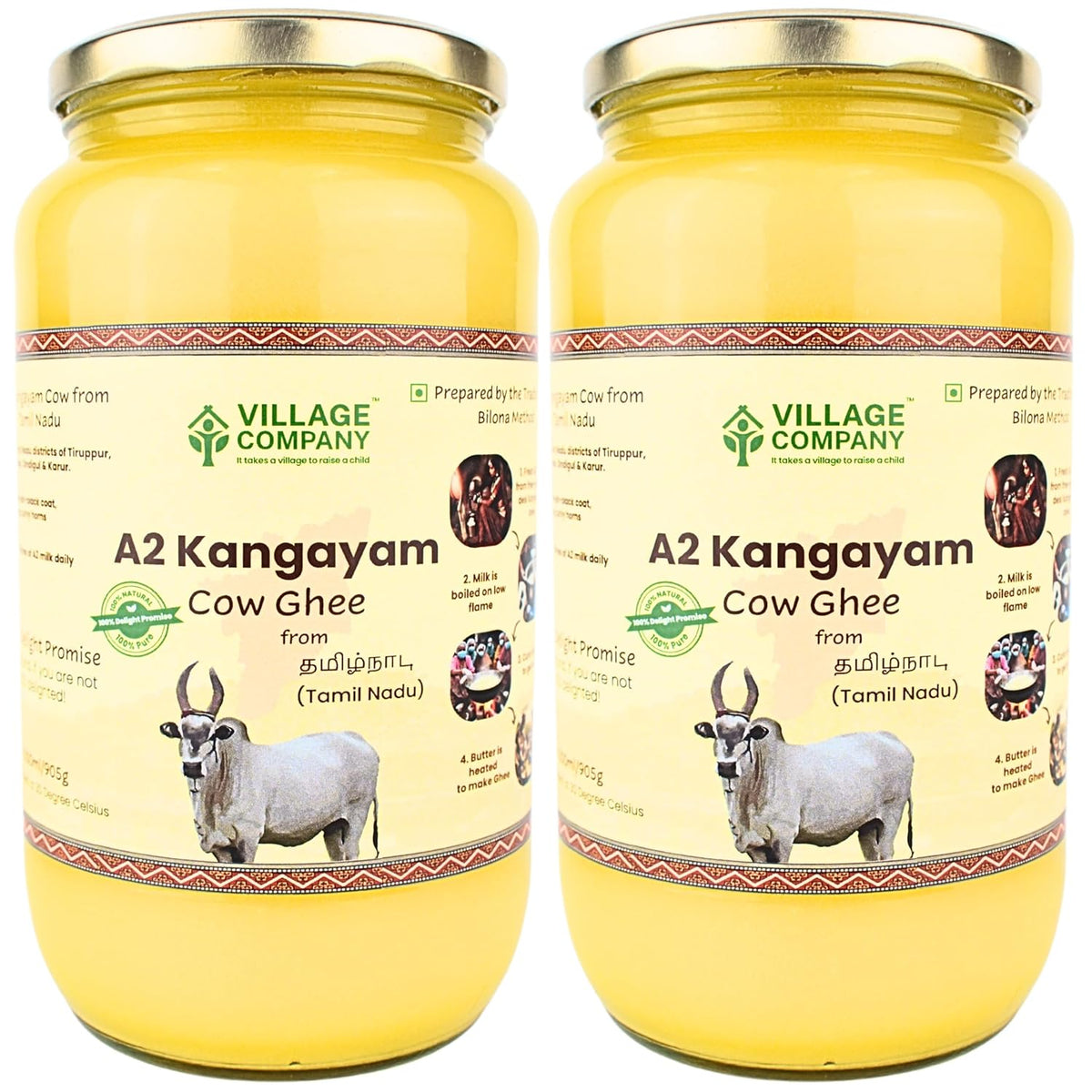 Premium A2 Kangayam Cow Ghee By Village Company | Rich In Nutrients Calcium & Iron Pure Healthy Desi Cow Ghee Good For Glowing Skin | 2 Litre (1 Litr * 2) 67.6 Ounce | Jar Pack