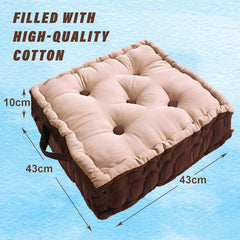 Square Chair Pad, Comfortable Seat Cushion, Soft Cotton Pillow For Seating, Beige & Brown | For Meditation, Yoga, Living Room | Furniture Cushion, Washable - 1 Piece Cotton Chair Pad