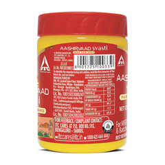 Natural Svasti Desi Cow Ghee By Aashirvaad | Naturally & Healthy Protein Fiber Desi Ghee Perfect For Boost Immunity | (500ml) 16.9 Ounce | Jar Pack