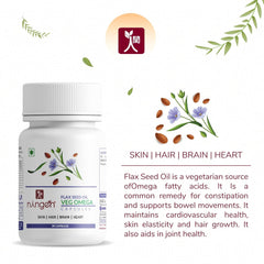 Ningen Flax Seed Oil Capsules, 500mg, Hypromellose Oral Capsules, White 100% Vegetarian Source Of Omega Supports Digestion, Skin & Hair, Cardiovascular Health | 30 Capsules 50gm 0.1lbs