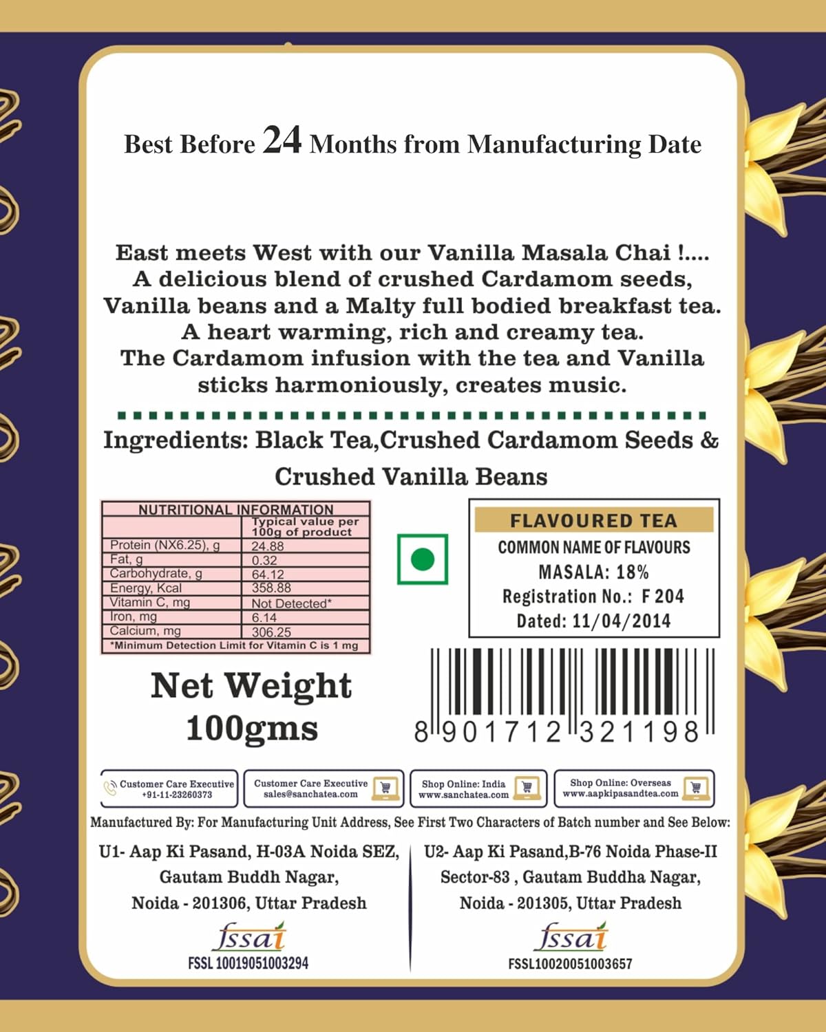 San-Cha Tea Boutique Vanilla Masala Chai - 100gm, 3.5 Ounce | Real Spice Masala Chai Patti - Medium Caffeine Vanilla Cardamom Spiced Tea