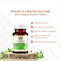 Maharishi Ayurveda Organic Brahmi Bacopa Monnieri Tablets, For Brain Health | 60 Tablets 100gm 0.2lbs Each Pack Of 2
