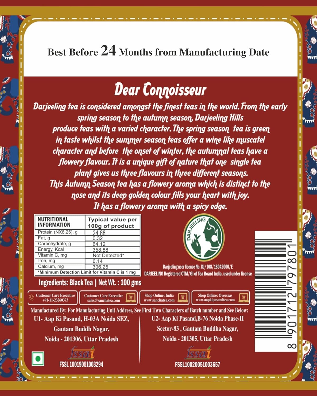 San-Cha Rare Darjeeling Black Tea - 100gm, 3.5 Ounce | Autumn Season Harvest Darjeeling Tea - Golden Orange Pekoe | Medium Caffeine Loose Tea Leaf