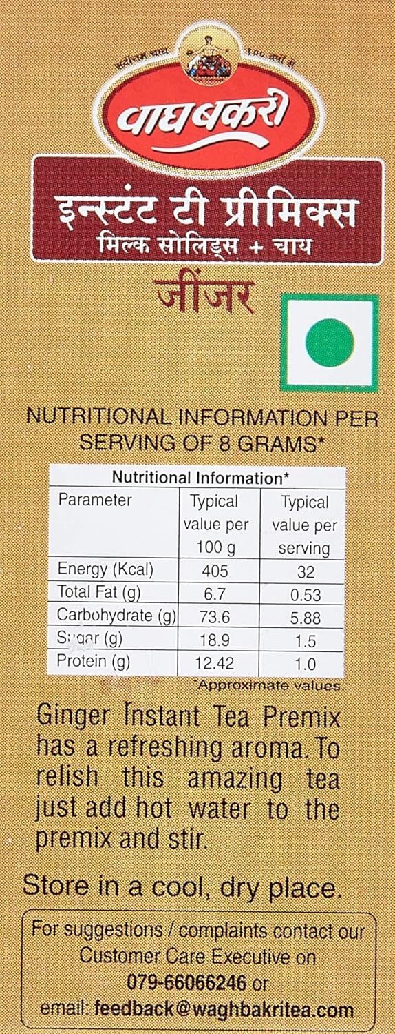 Wagh Bakri Ginger Instant Tea Premix - 80gm, 2.8 Ounce, 10 Single Serve Sachets | Milk Solids + Tea, Tastes Like Homemade Tea - No Added Sugar, Caffeine Free